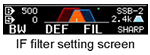 IF filter setting screen